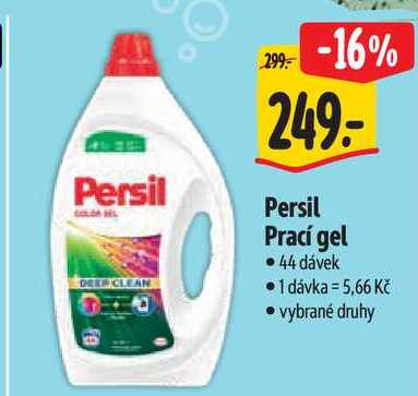 Persil Prací gel, 44 dávek 