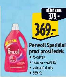 Perwoll Speciální prací prostředek, 75 dávek 
