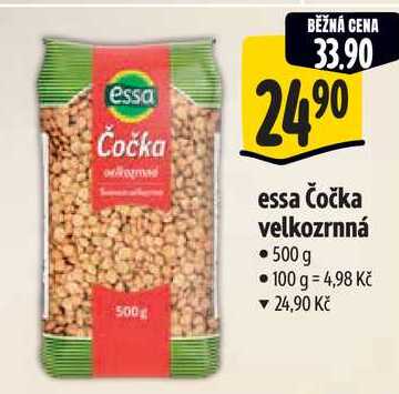 essa Čočka velkozrnná, 500 g
