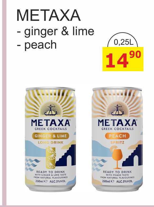 METAXA - ginger & lime 0,25L