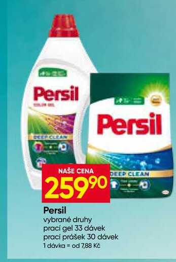 Persil vybrané druhy prací gel 33 dávek