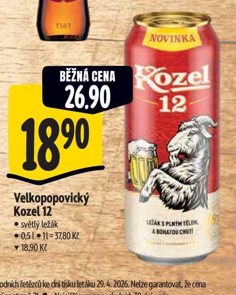  Velkopopovický Kozel 12  0,5 l