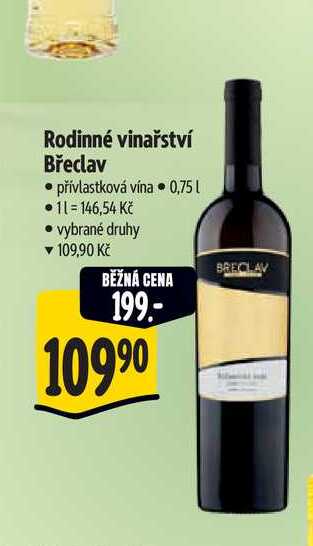 Rodinné vinařství Břeclav  0,75 l