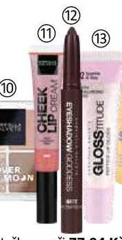 GABRIELLA SALVETE Cheek & Lip krém na rty a tváře