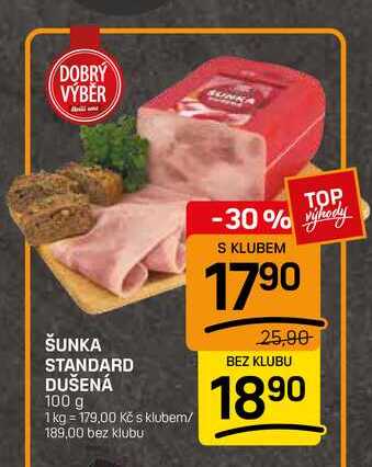 ŠUNKA STANDARD DUŠENÁ 100 g