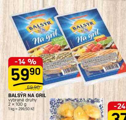 BALSÝR NA GRIL vybrané druhy 2 x 100 g