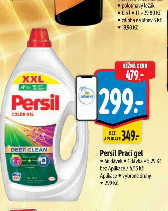   Persil Prací gel 66 dávek 