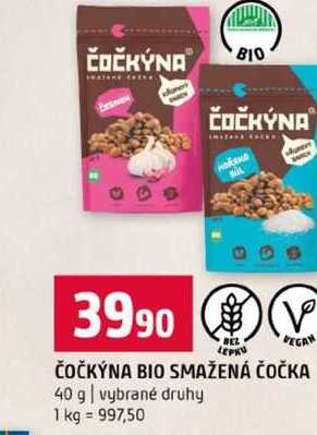 ČOČKÝNA BIO SMAŽENÁ ČOČKA 40 g vybrané druhy