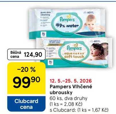 Pampers Vlhčené ubrousky, 60 ks, dva druhy
