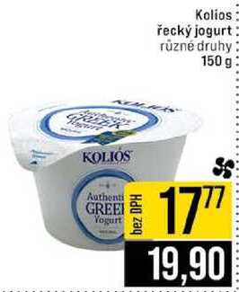 Kolios řecký jogurt různé druhy 150 g 