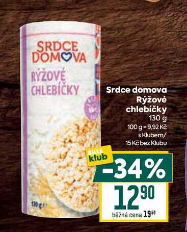 Srdce domova Rýžové chlebíčky 130g   