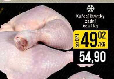 Kuřecí čtvrtky zadní cca 1kg 