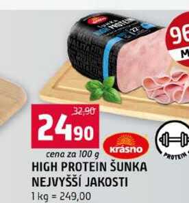 HIGH PROTEIN ŠUNKA NEJVYŠŠÍ JAKOSTI 100g