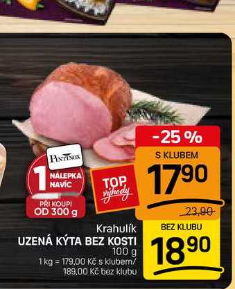 UZENÁ KÝTA BEZ KOSTI 100g