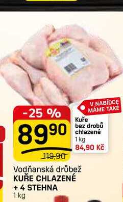 KUŘE CHLAZENÉ + 4 STEHNA 1 kg 