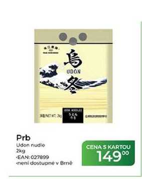 Prb Udon nudle 2kg