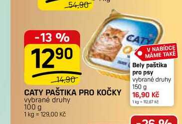 CATY PAŠTIKA PRO KOČKY vybrané druhy 100 g