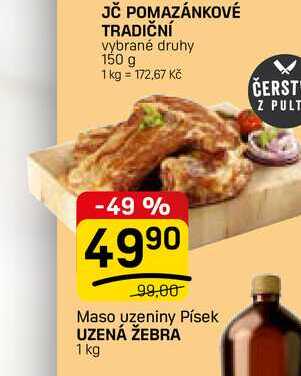 UZENÁ ŽEBRA 1 kg