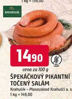 ŠPEKÁČKOVÝ PIKANTNÍ TOČENÝ SALÁM 100g