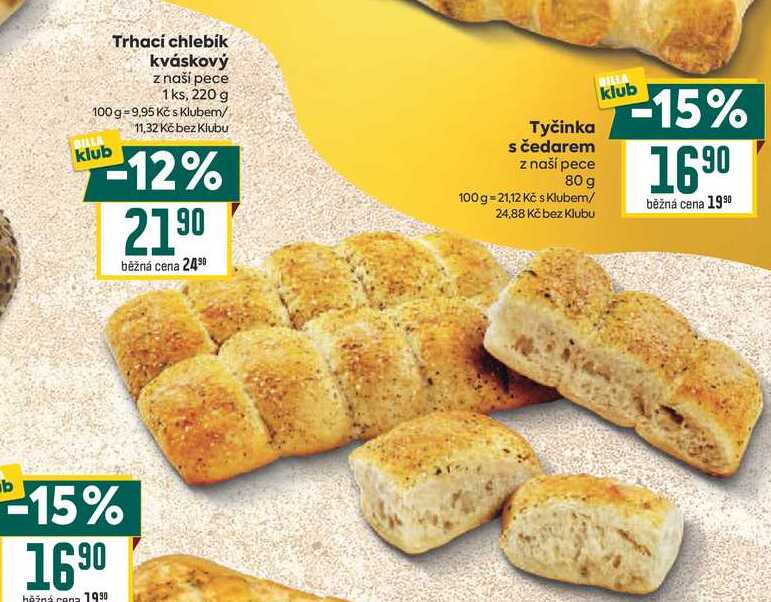 Trhací chlebík kváskový z naší pece 1 ks, 220 g