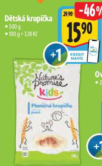Dětská krupička, 500 g