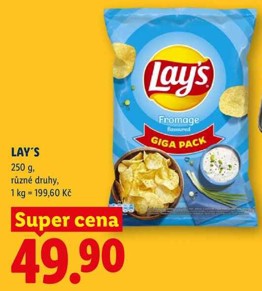 LAY'S, 250 g