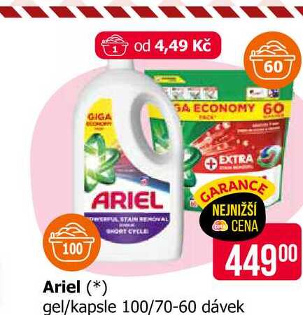 Ariel gel/kapsle 100/70-60 dávek 