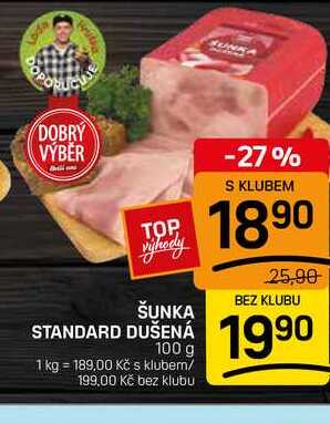 ŠUNKA STANDARD DUŠENÁ 100 g 