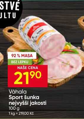 Váhala Sport šunka nejvyšší jakosti 100 g