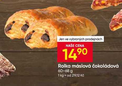 Rolka máslová čokoládová 60-68 g