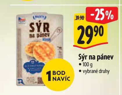Sýr na pánev 100 g