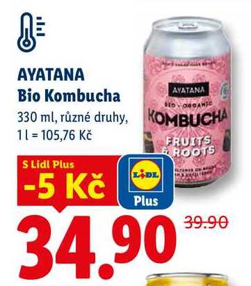 AYATANA Bio Kombucha, 330 ml