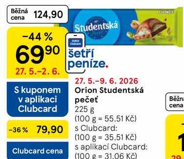 Orion Studentská pečeť, 225 g
