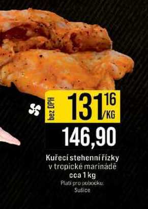Kuřecí stehenní řízky v tropické marinádě cca 1kg