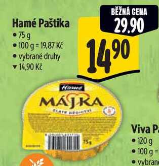 Hamé Paštika, 75 g
