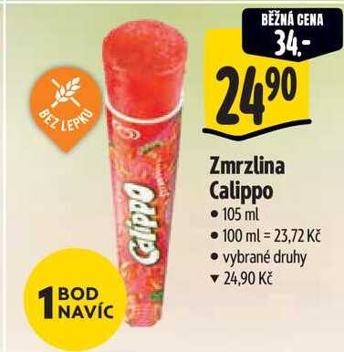 Zmrzlina Calippo, 105 ml  