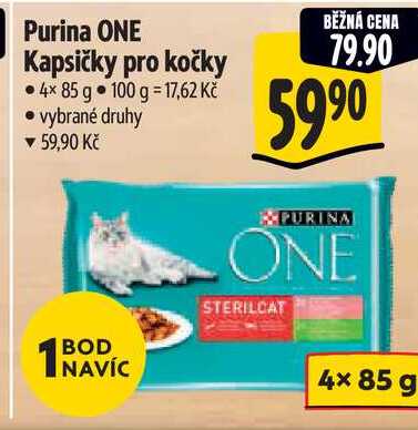 Purina ONE Kapsičky pro kočky, 4× 85 g