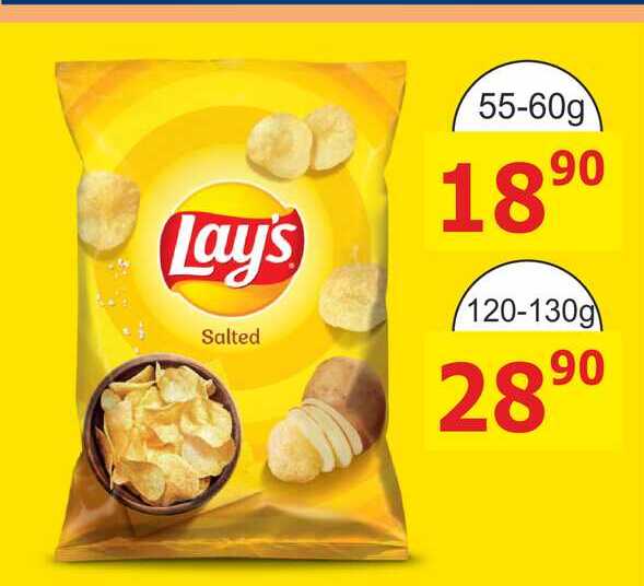 Lay's Salted 55-60g 