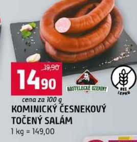 KOMINICKÝ ČESNEKOVÝ TOČENÝ SALÁM 100g