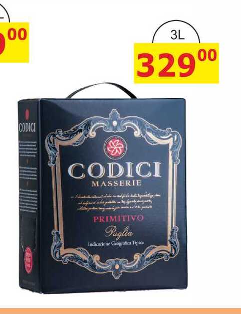CODICI MASSERIE PRIMITIVO 3l