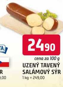 UZENÝ TAVENÝ SALÁMOVÝ SÝR 100 g