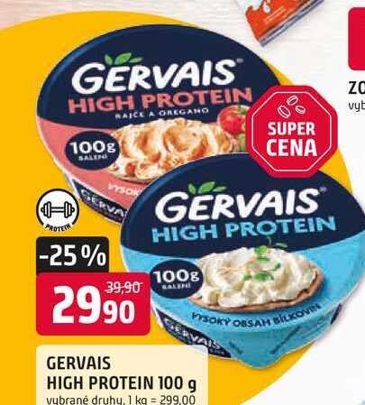 GERVAIS HIGH PROTEIN 100g