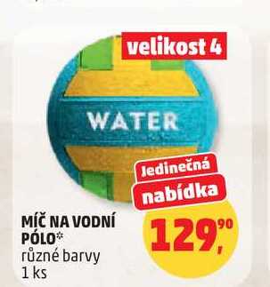 MÍČ NA VODNÍ PÓLO různé barvy, 1 ks  