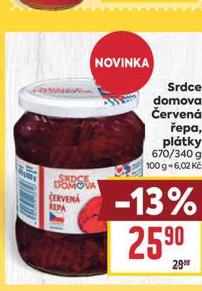 Srdce domova Červená řepa, plátky 670/340 g