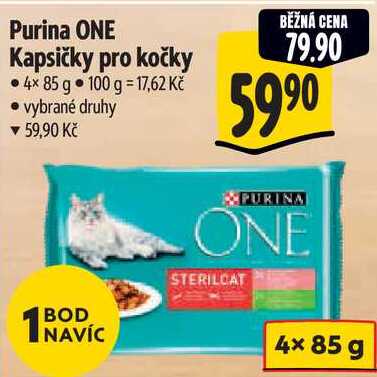 Purina ONE Kapsičky pro kočky, 4x 85 g