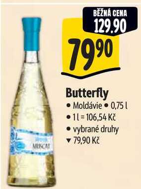 Butterfly, 0,75 l 