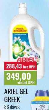 ARIEL GEL GREEK 86 dávek  