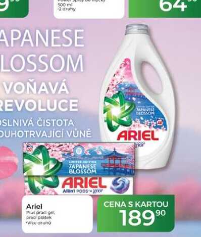 Ariel Plus prací gel prací prášek