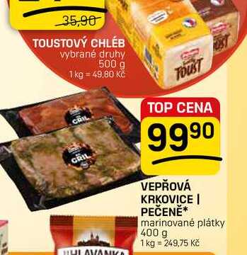 VEPŘOVÁ KRKOVICE | PEČENĚ⭑ marinované plátky 400 g 