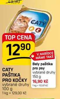 CATY PAŠTIKA PRO KOČKY vybrané druhy 100 g